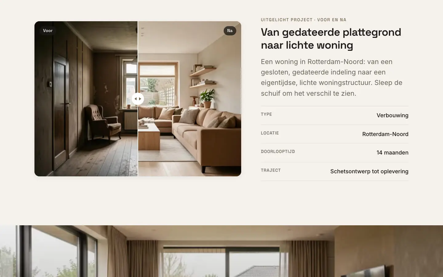 Een uitgelicht project op de projectenpagina: links een donkere kamer vóór de verbouwing, rechts dezelfde kamer licht erna, met een schuif ertussen